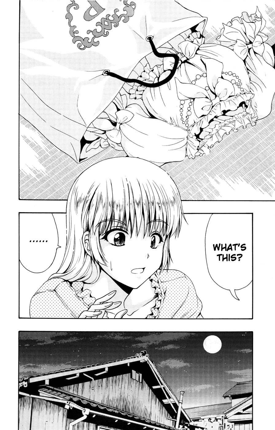 Kimiiro Focus [ecchi] 5