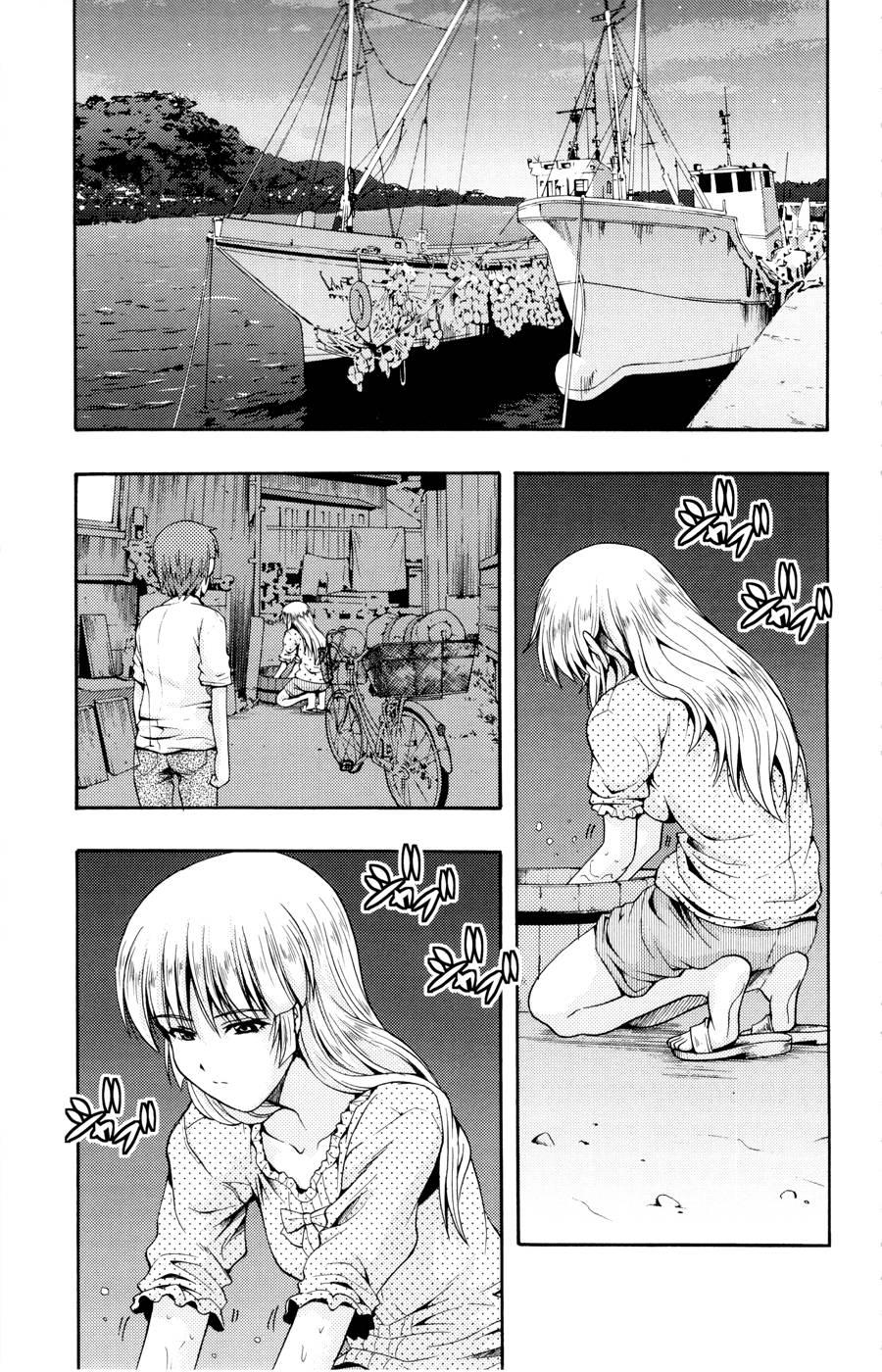 Kimiiro Focus [ecchi] 5