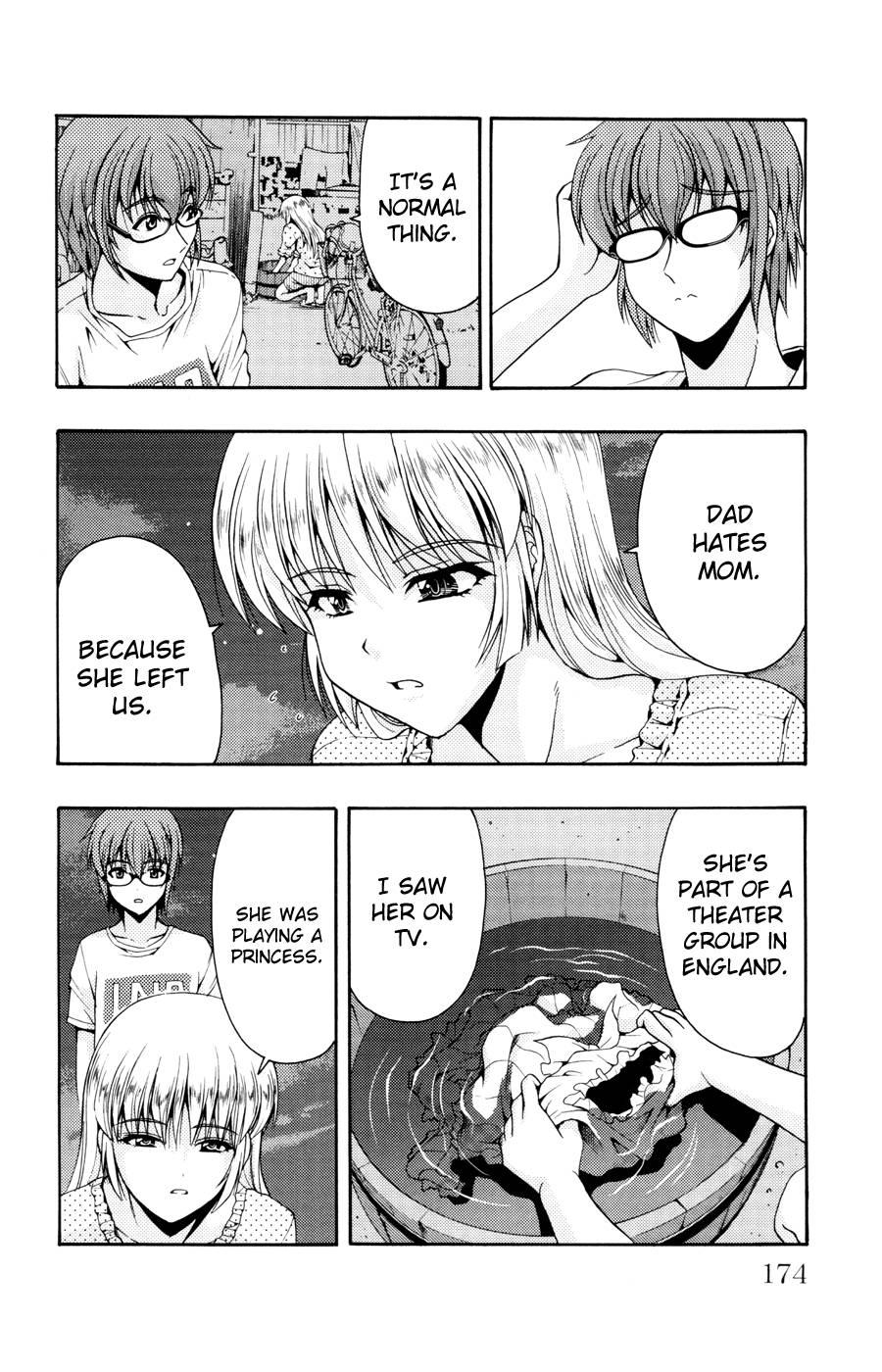 Kimiiro Focus [ecchi] 5