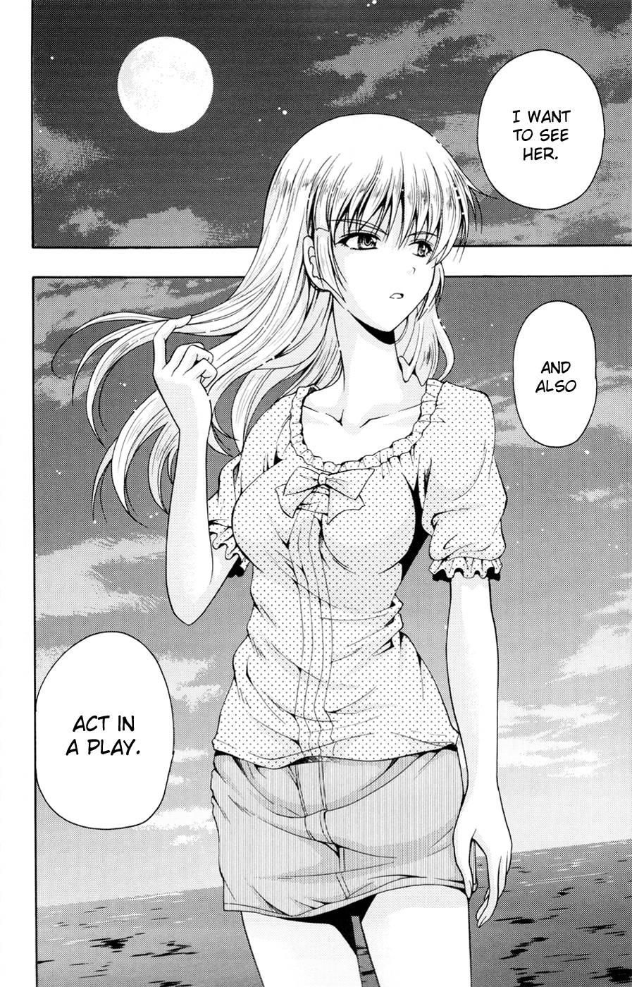 Kimiiro Focus [ecchi] 5