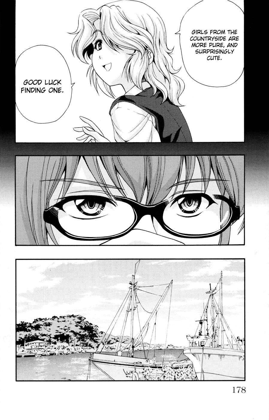 Kimiiro Focus [ecchi] 5