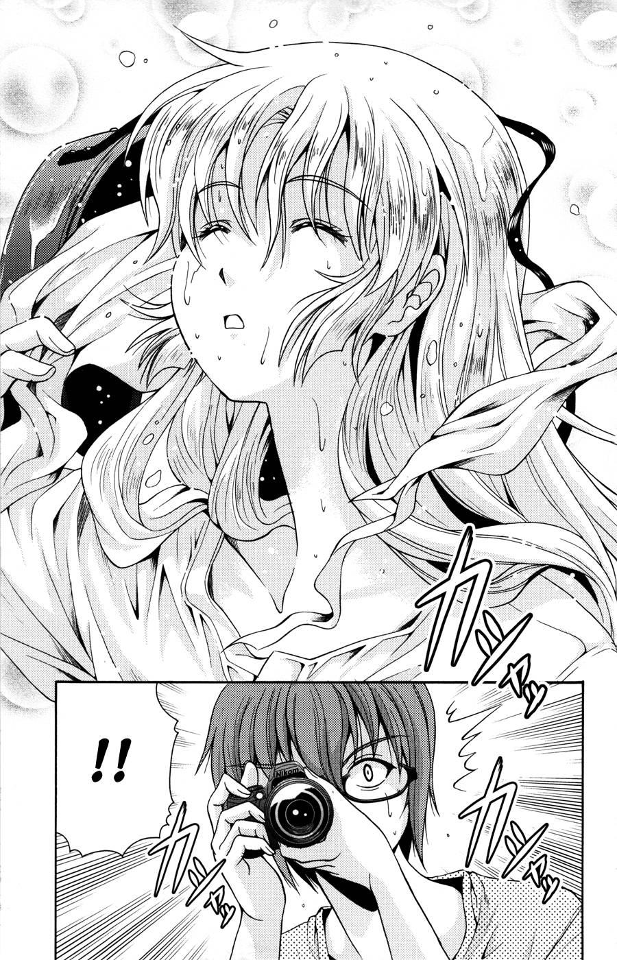 Kimiiro Focus [ecchi] 5