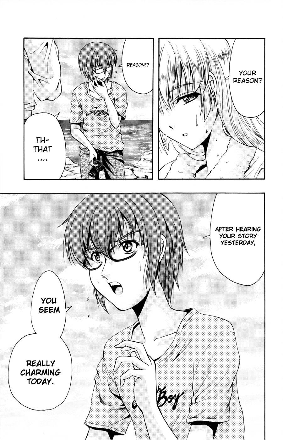 Kimiiro Focus [ecchi] 5