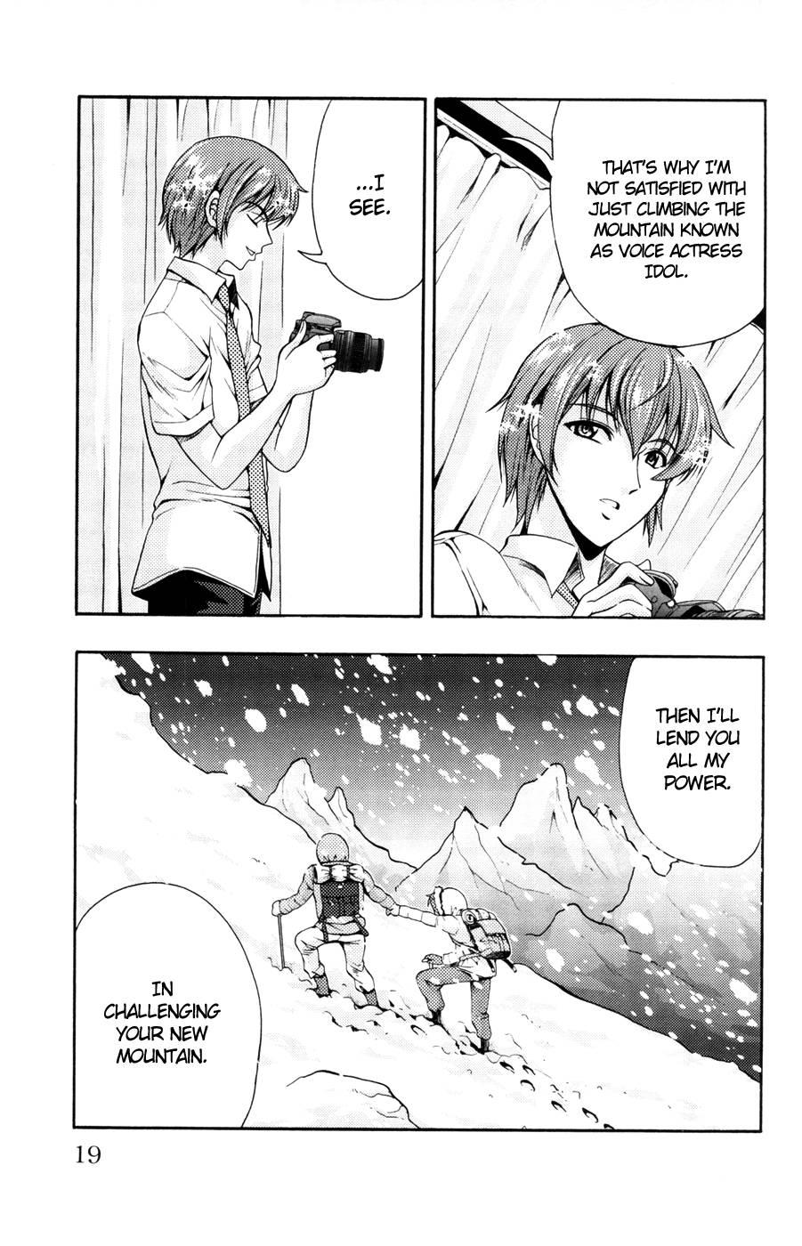Kimiiro Focus [ecchi] 5