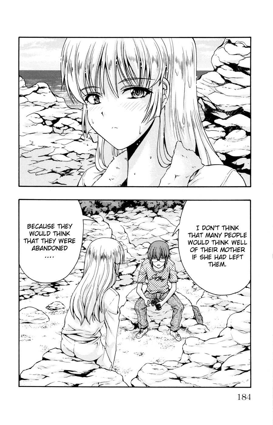 Kimiiro Focus [ecchi] 5