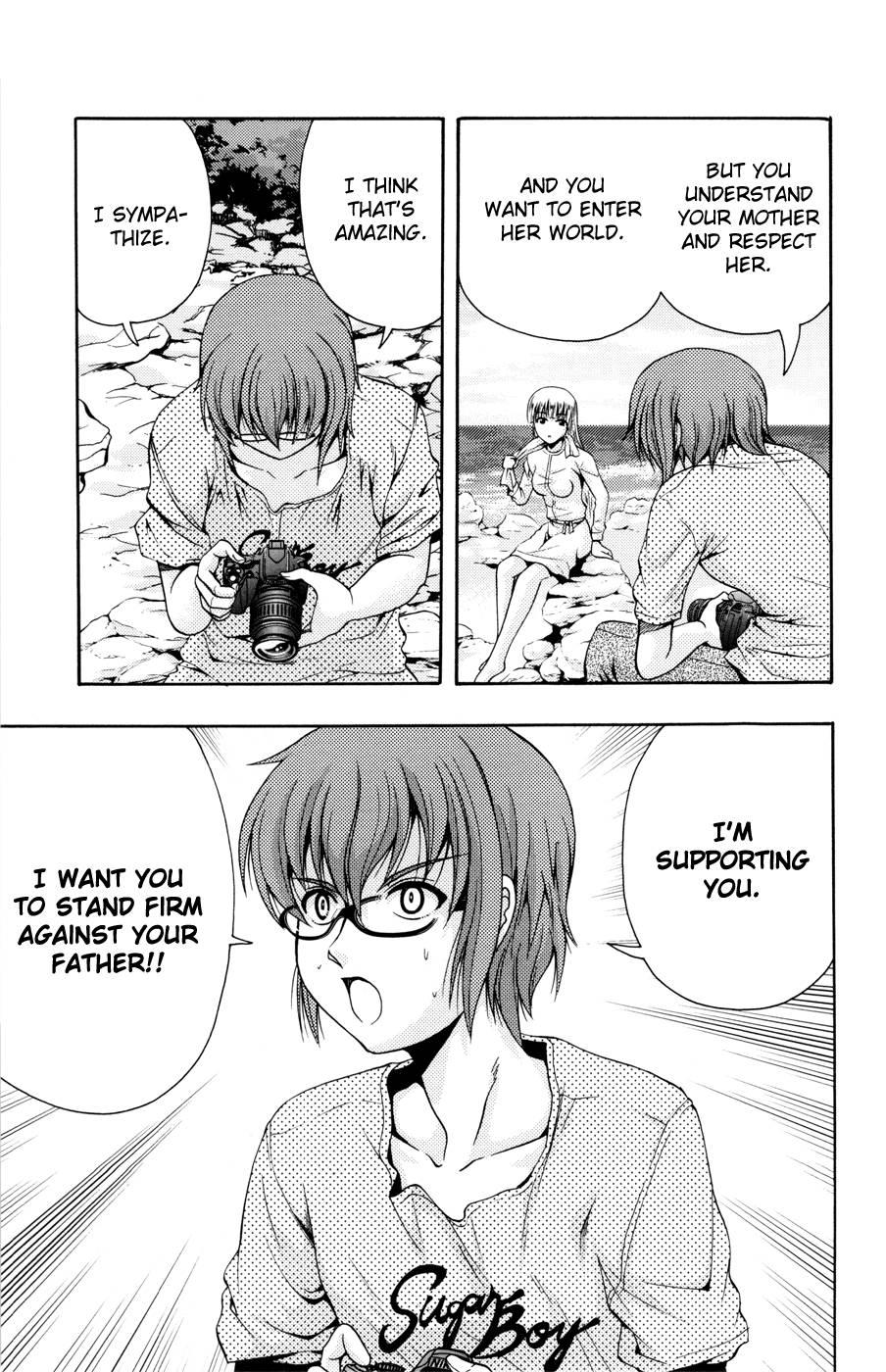 Kimiiro Focus [ecchi] 5