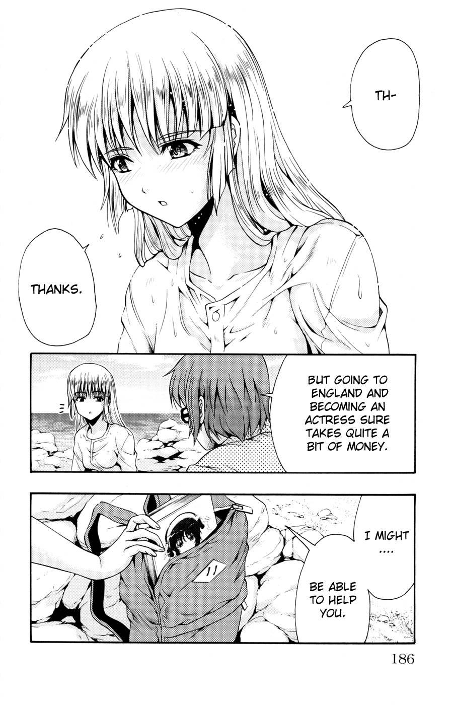 Kimiiro Focus [ecchi] 5