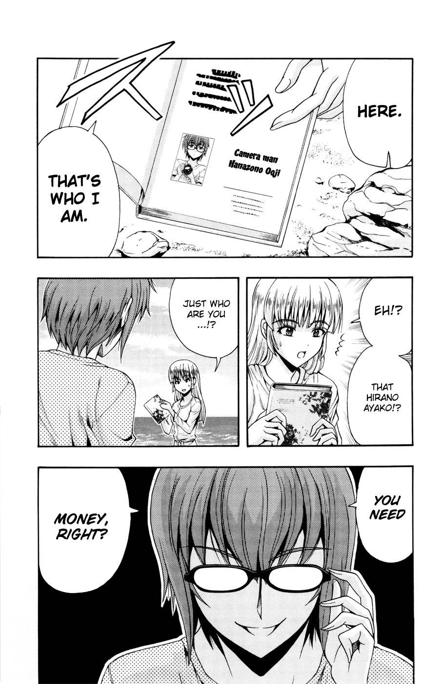 Kimiiro Focus [ecchi] 5