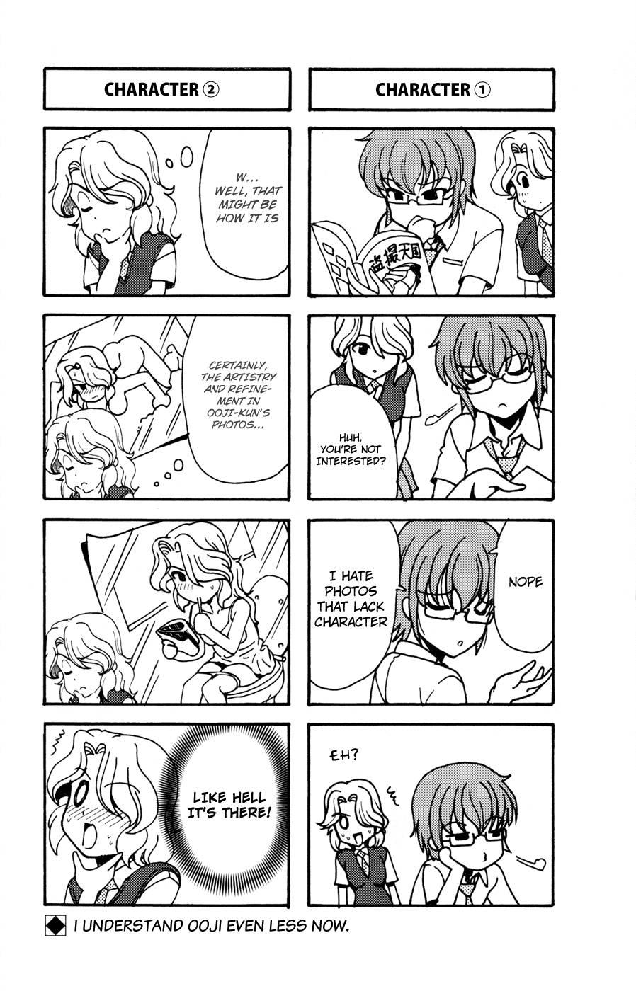 Kimiiro Focus [ecchi] 5