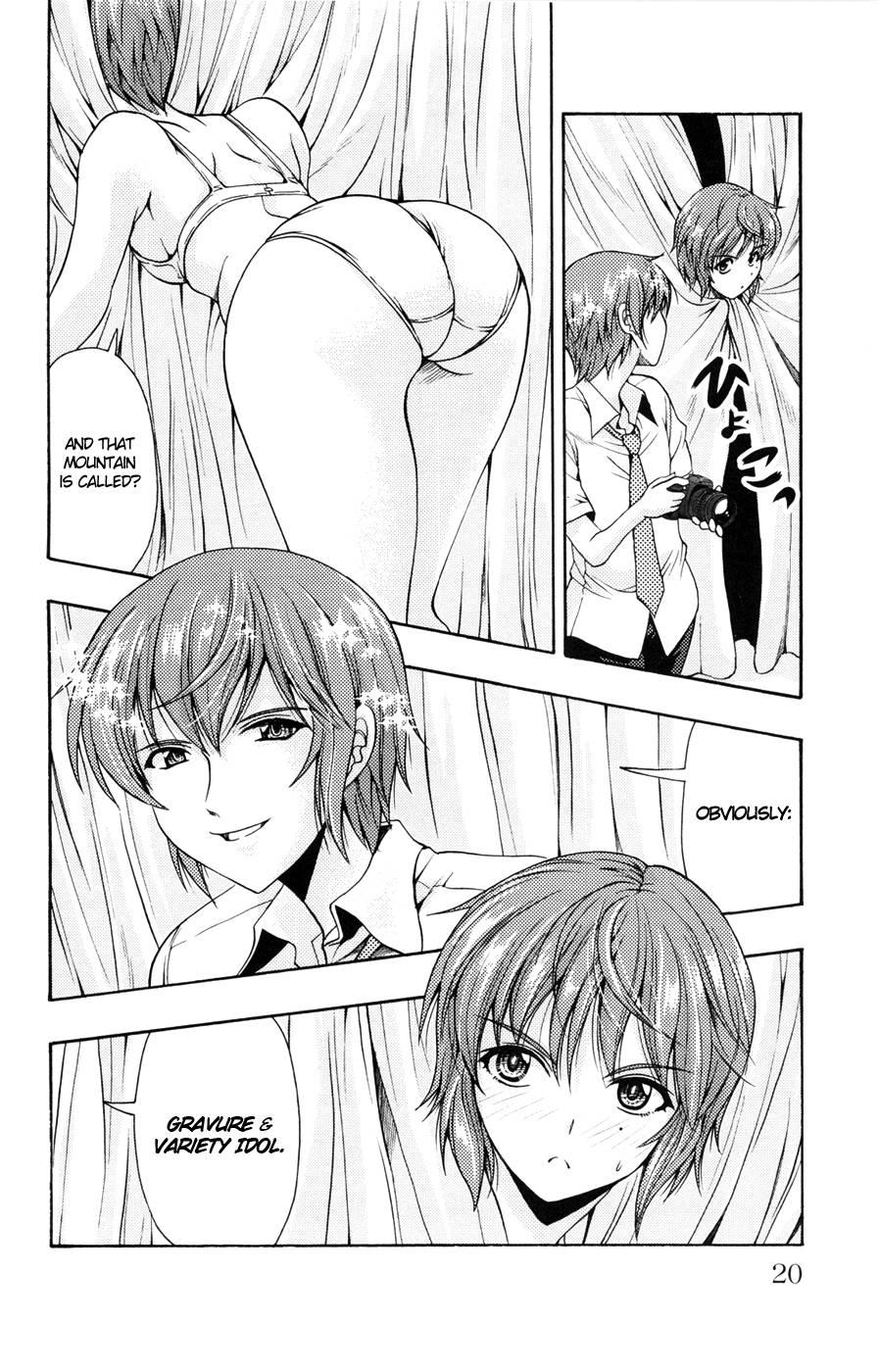 Kimiiro Focus [ecchi] 5