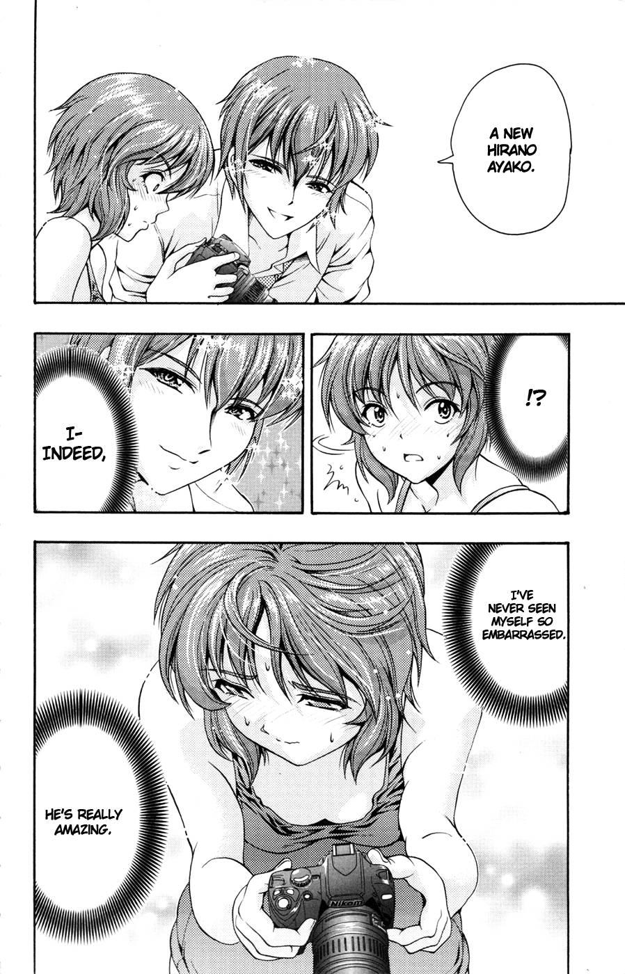 Kimiiro Focus [ecchi] 5
