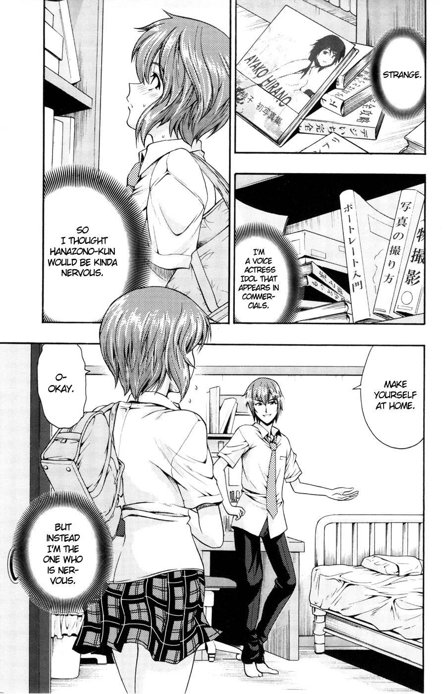 Kimiiro Focus [ecchi] 5