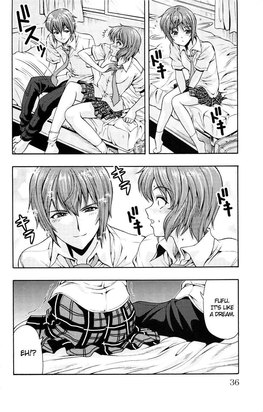 Kimiiro Focus [ecchi] 5