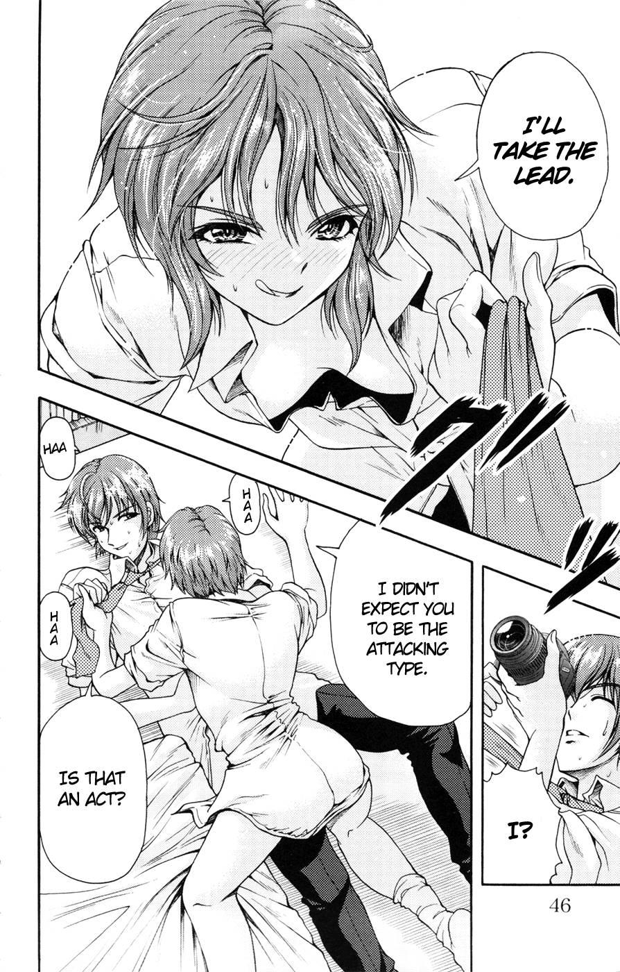 Kimiiro Focus [ecchi] 5