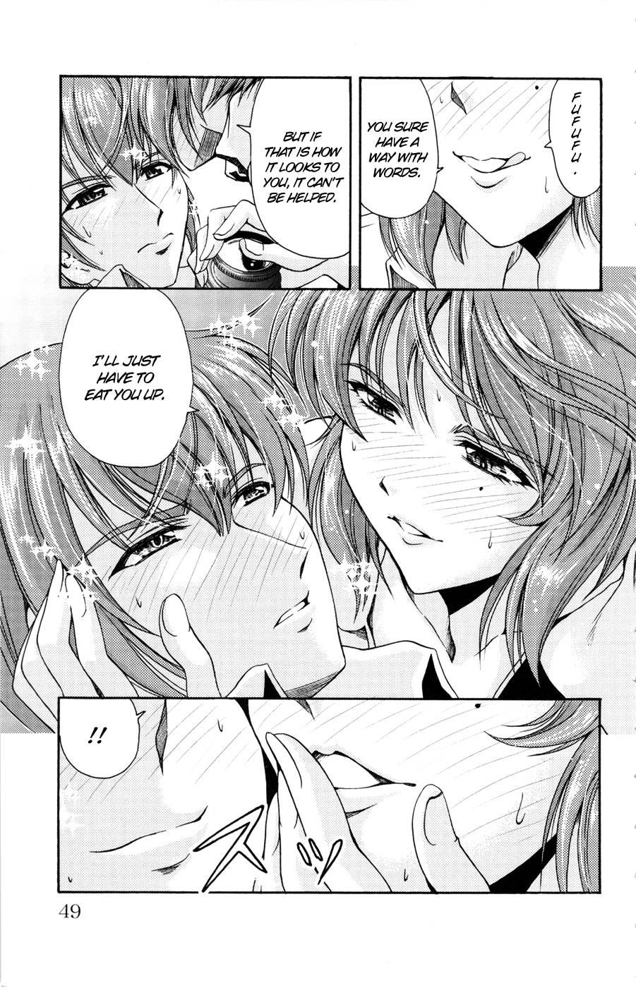 Kimiiro Focus [ecchi] 5