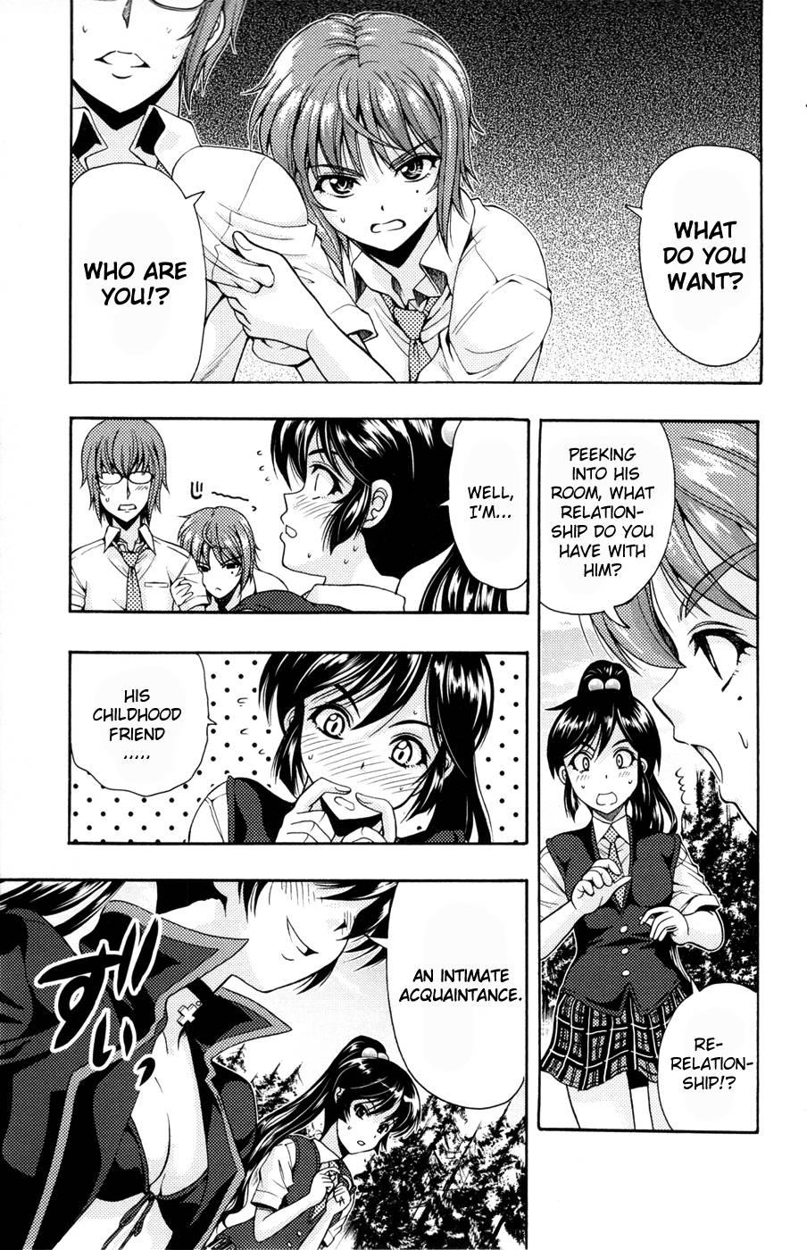 Kimiiro Focus [ecchi] 5