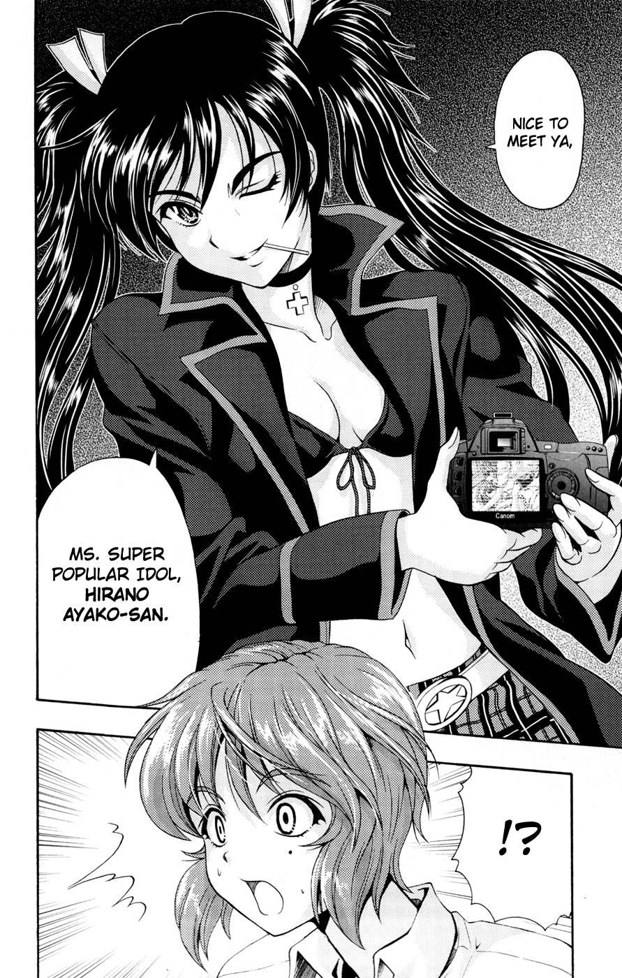 Kimiiro Focus [ecchi] 5