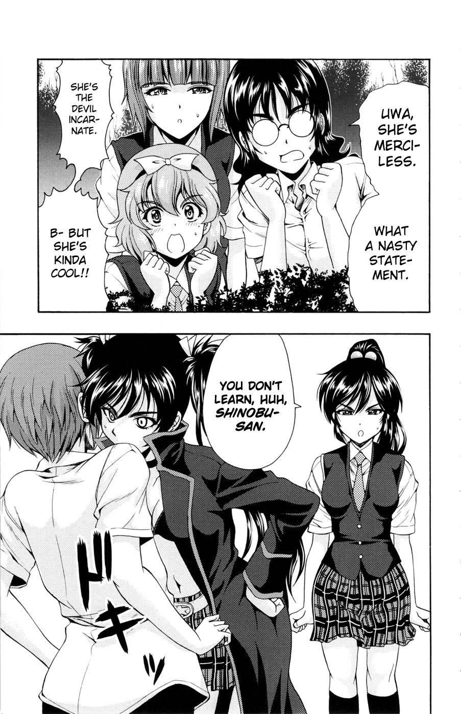 Kimiiro Focus [ecchi] 5