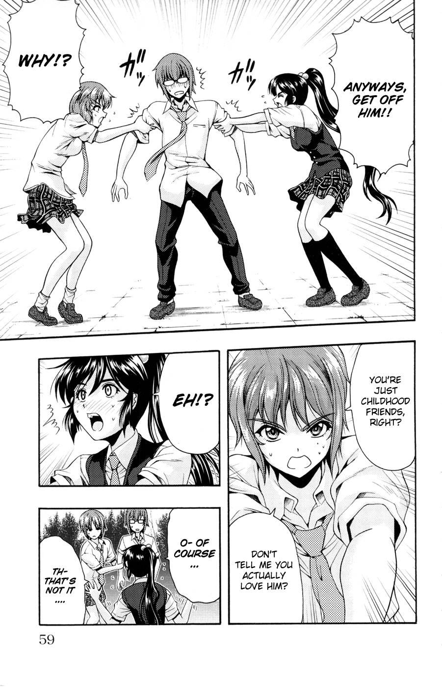 Kimiiro Focus [ecchi] 5