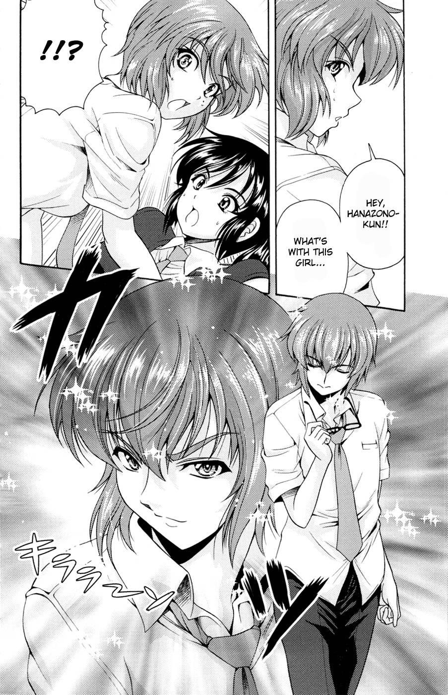 Kimiiro Focus [ecchi] 5