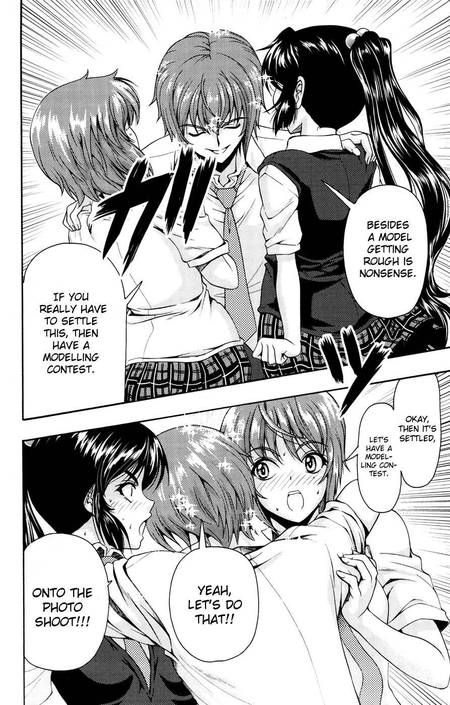 Kimiiro Focus [ecchi] 5