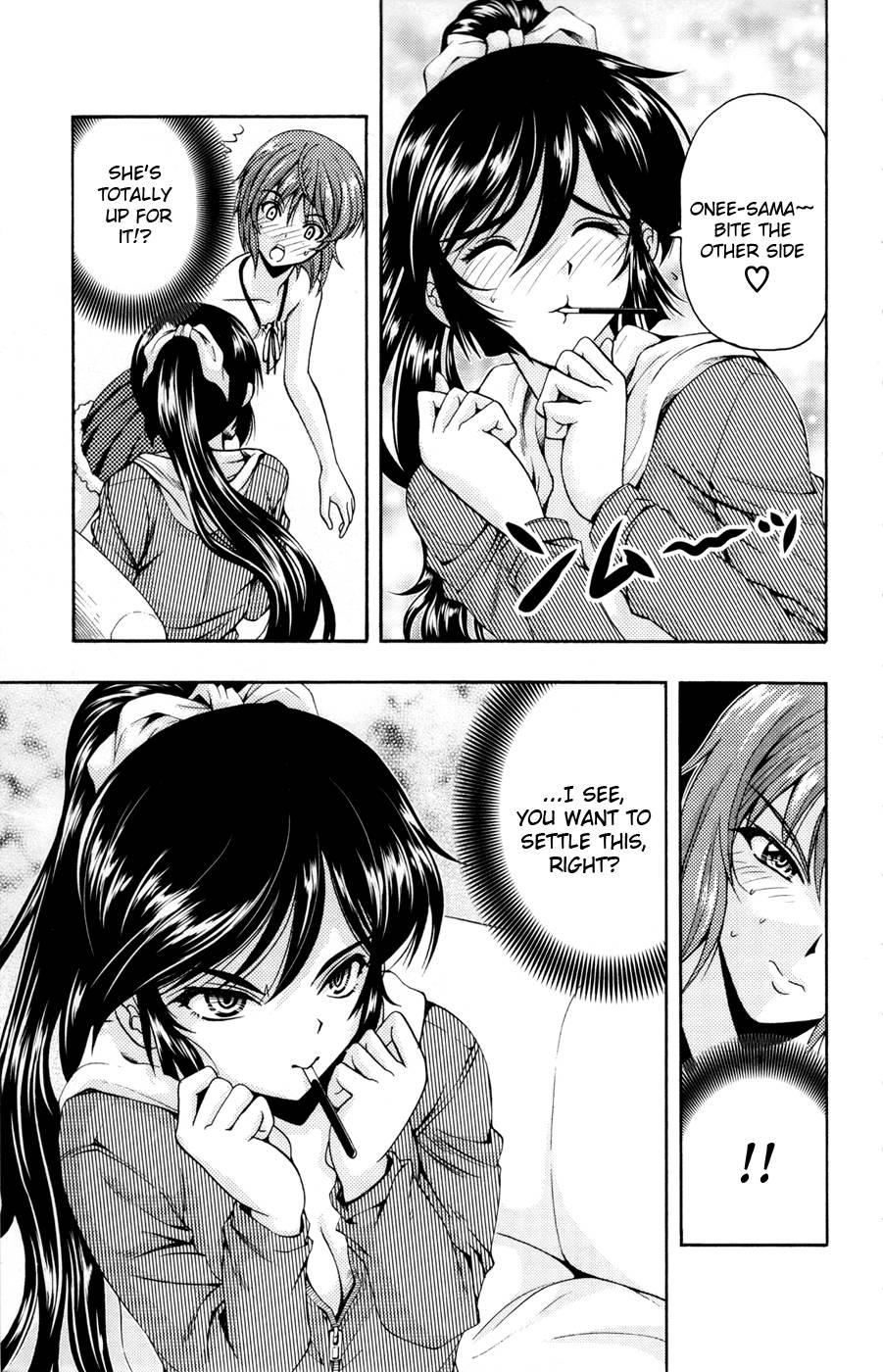 Kimiiro Focus [ecchi] 5
