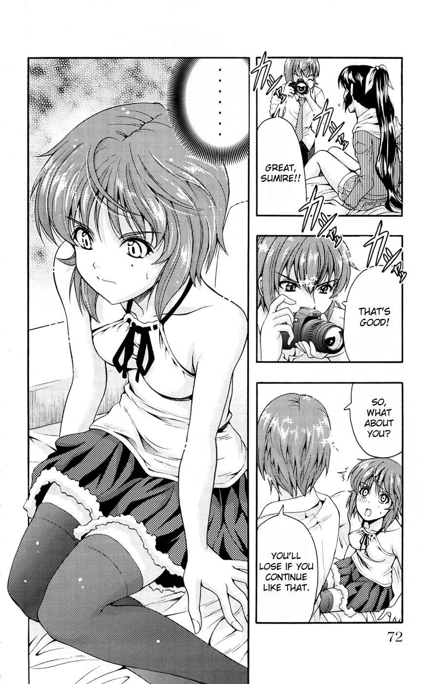 Kimiiro Focus [ecchi] 5