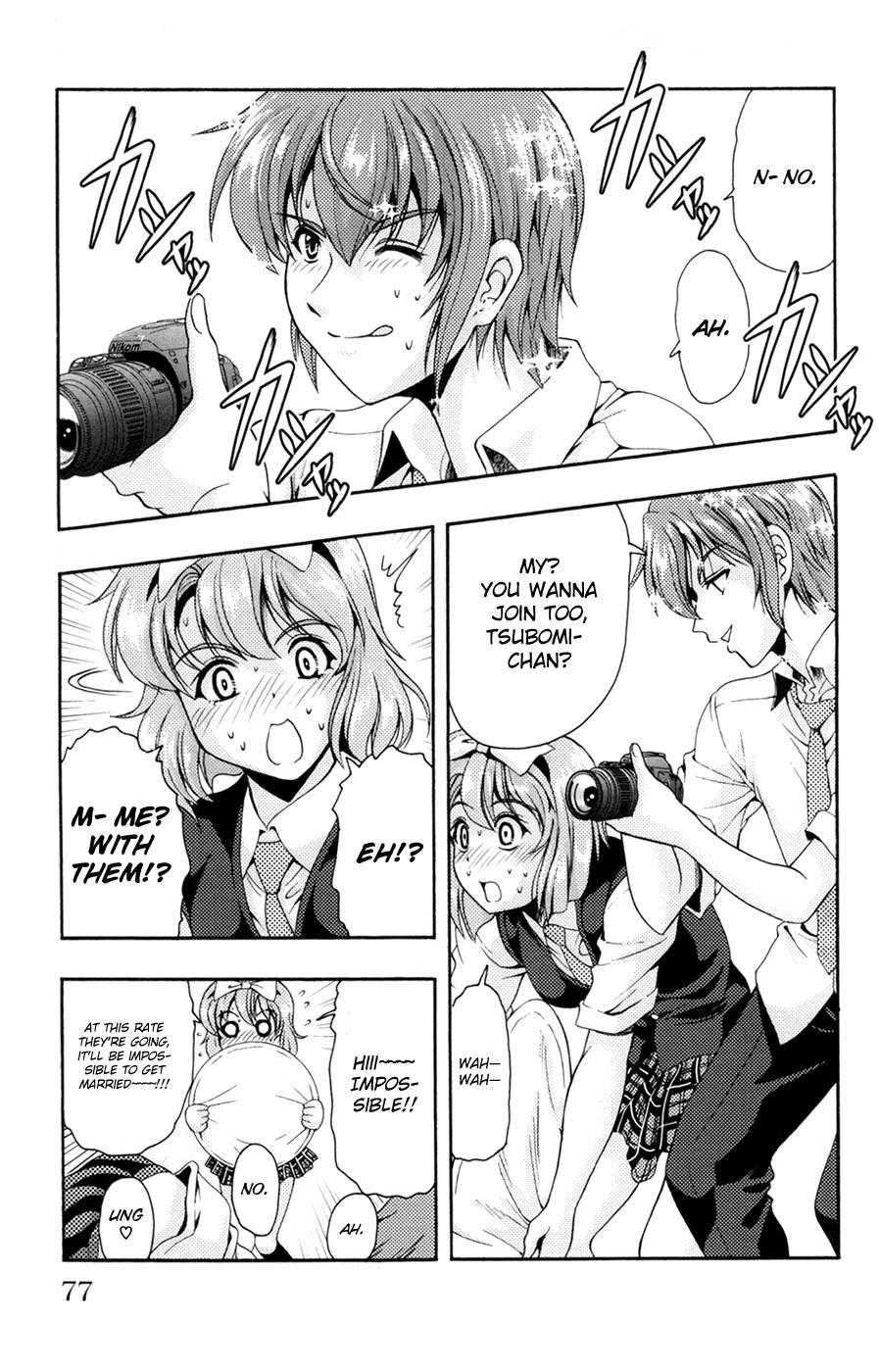 Kimiiro Focus [ecchi] 5