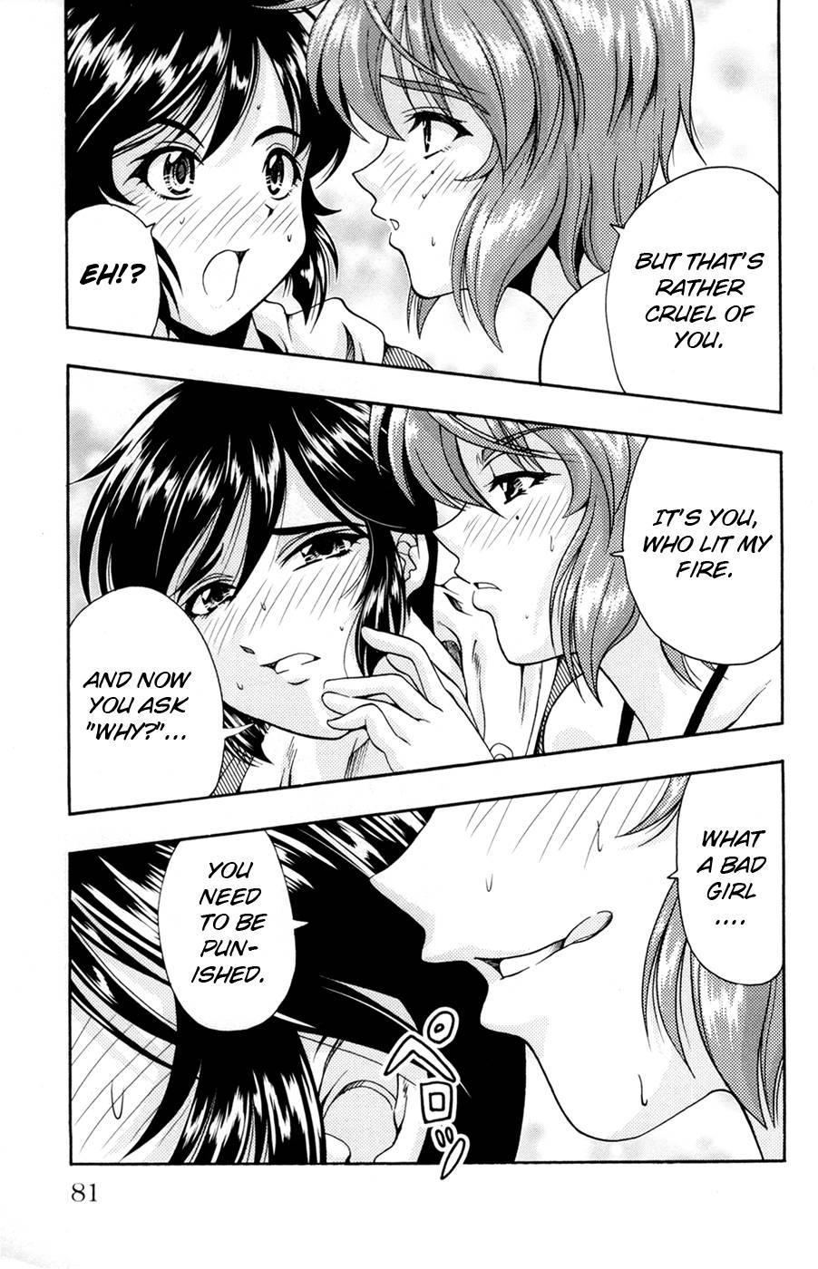 Kimiiro Focus [ecchi] 5
