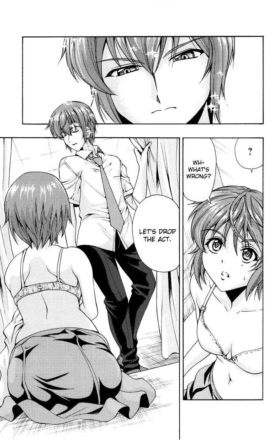 Kimiiro Focus [ecchi] 5