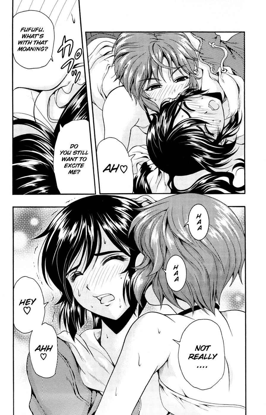 Kimiiro Focus [ecchi] 5