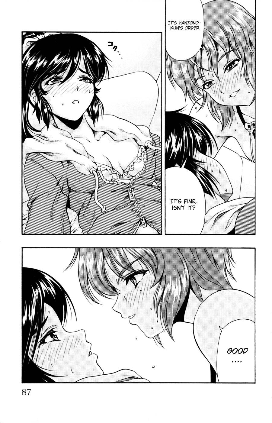 Kimiiro Focus [ecchi] 5