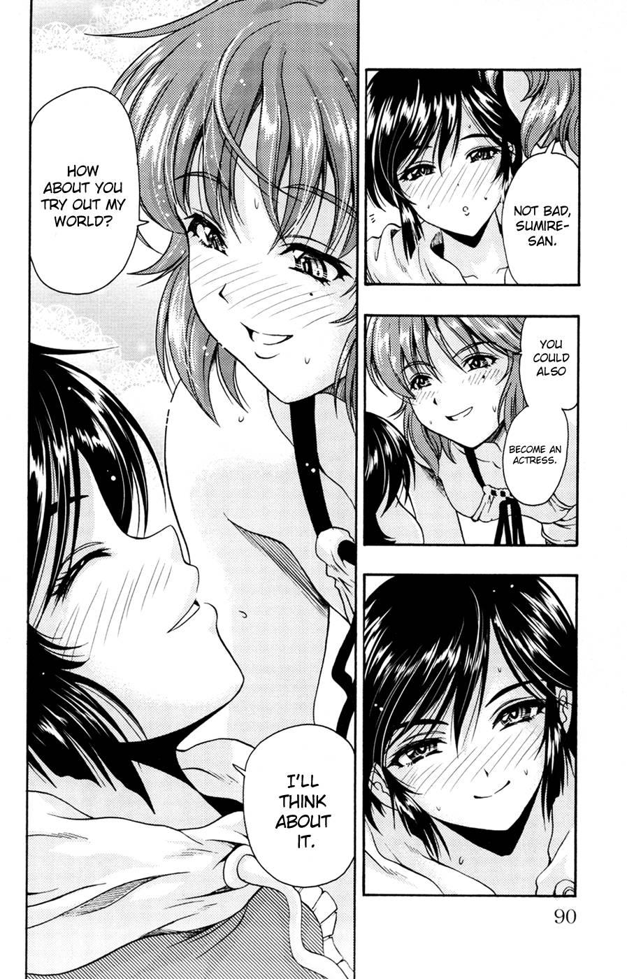 Kimiiro Focus [ecchi] 5