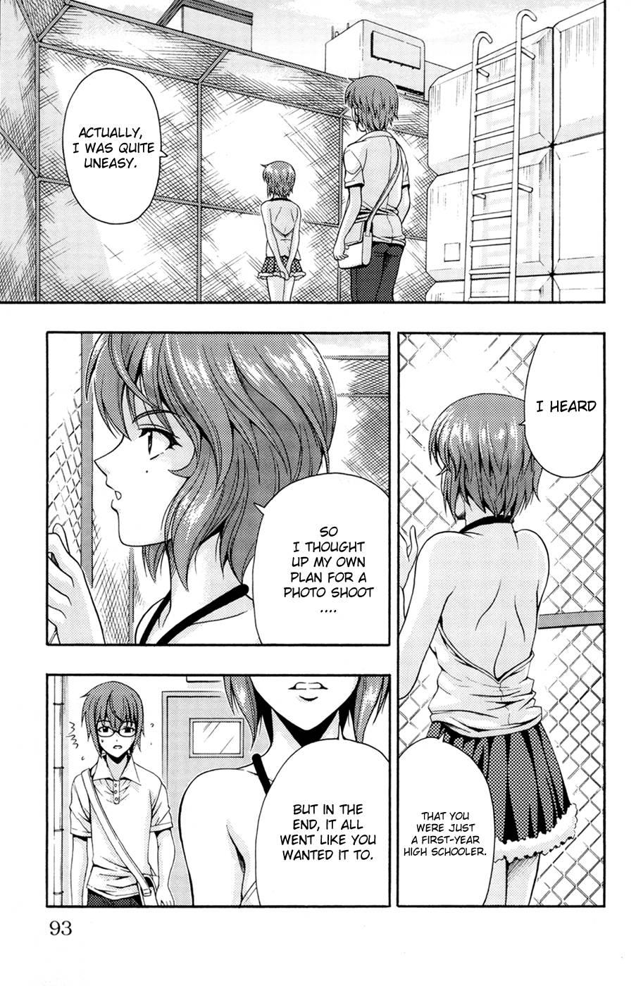 Kimiiro Focus [ecchi] 5