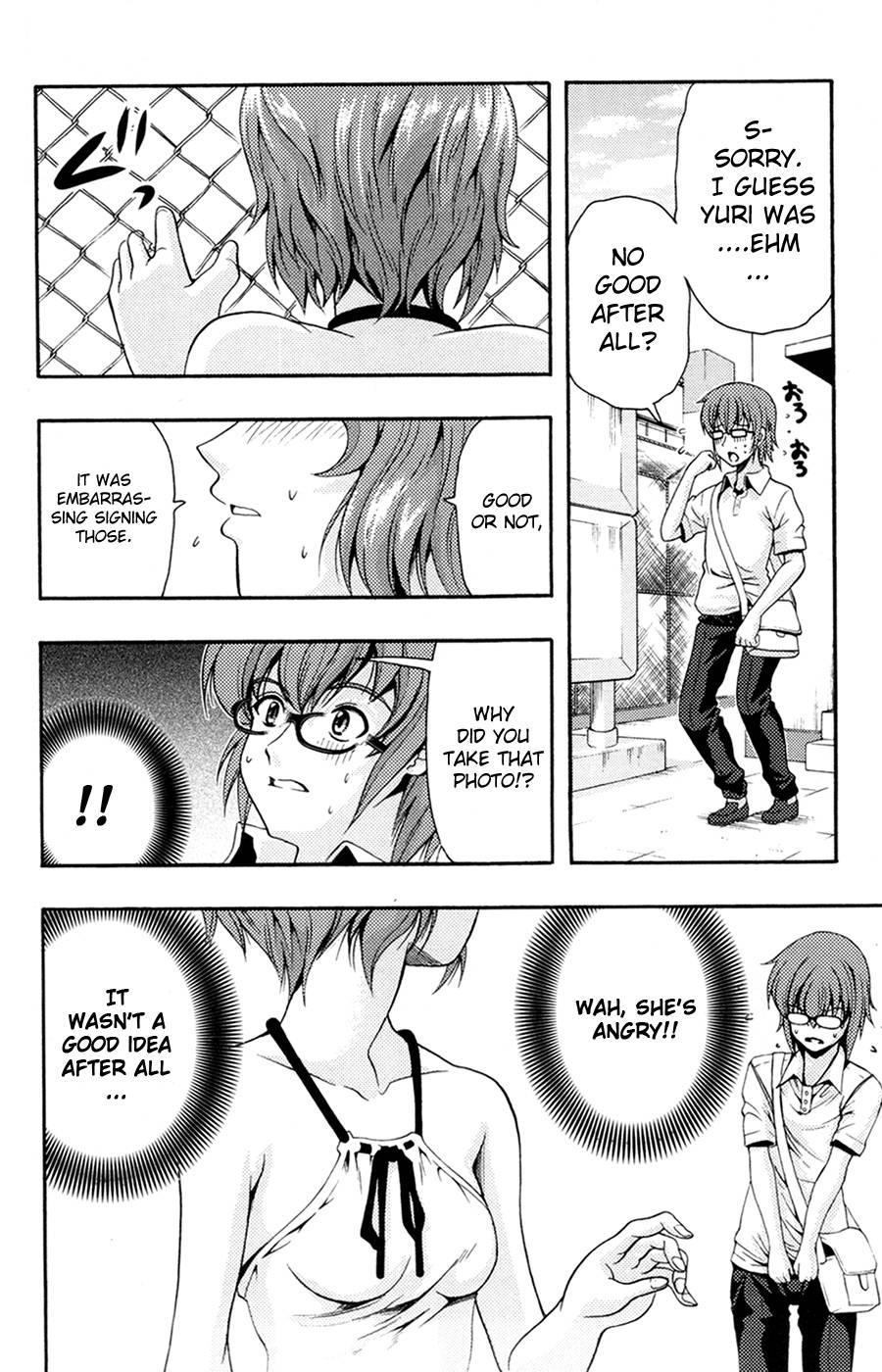 Kimiiro Focus [ecchi] 5