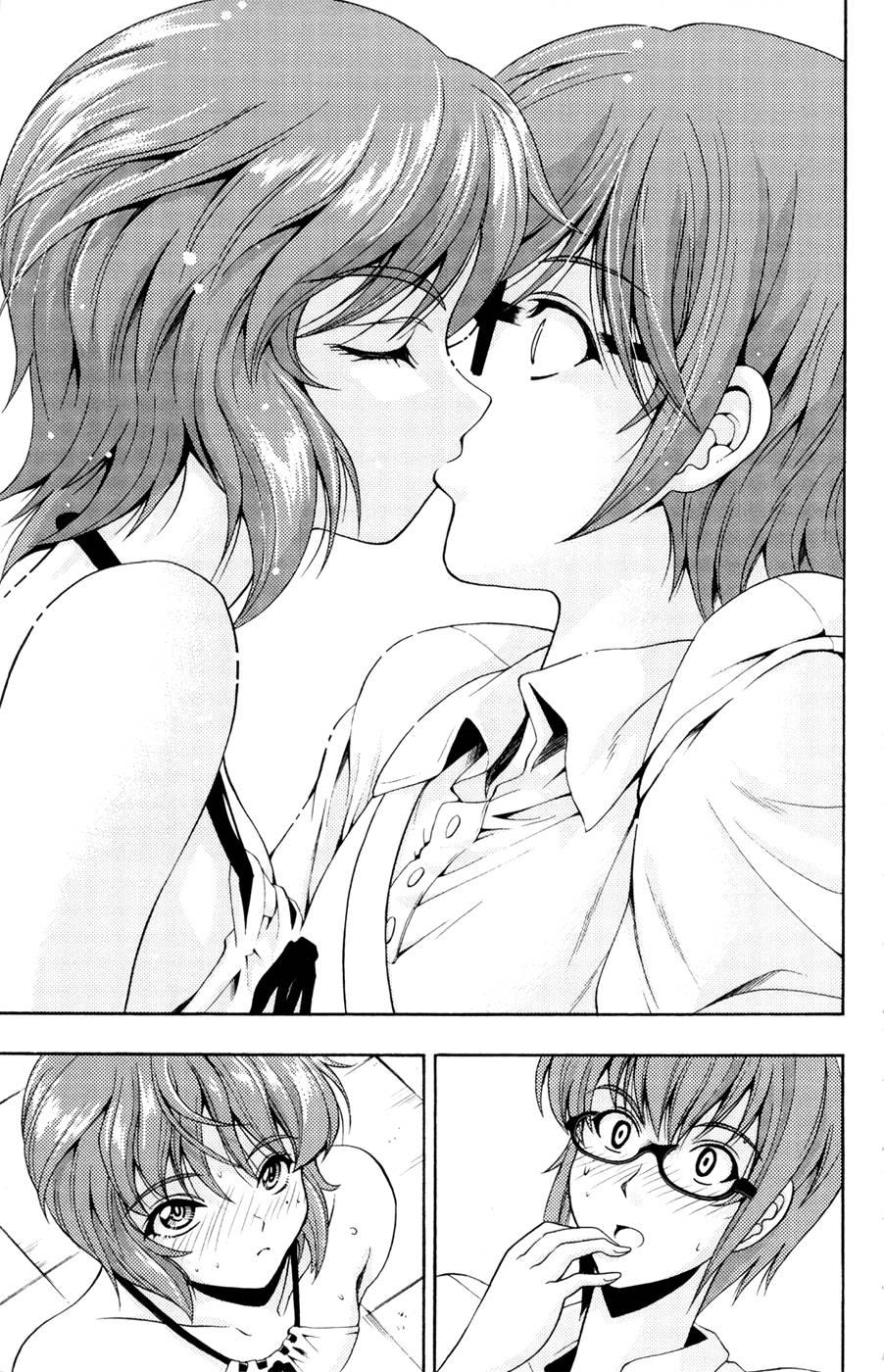 Kimiiro Focus [ecchi] 5