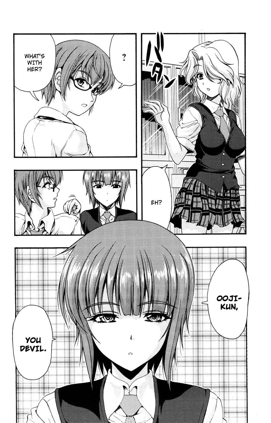 Kimiiro Focus [ecchi] 5