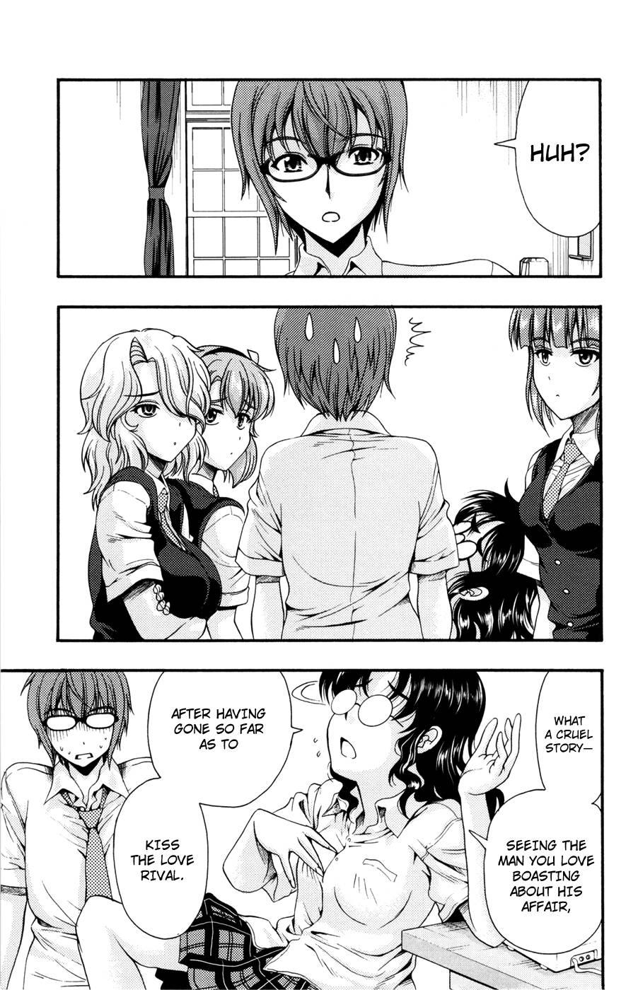 Kimiiro Focus [ecchi] 5