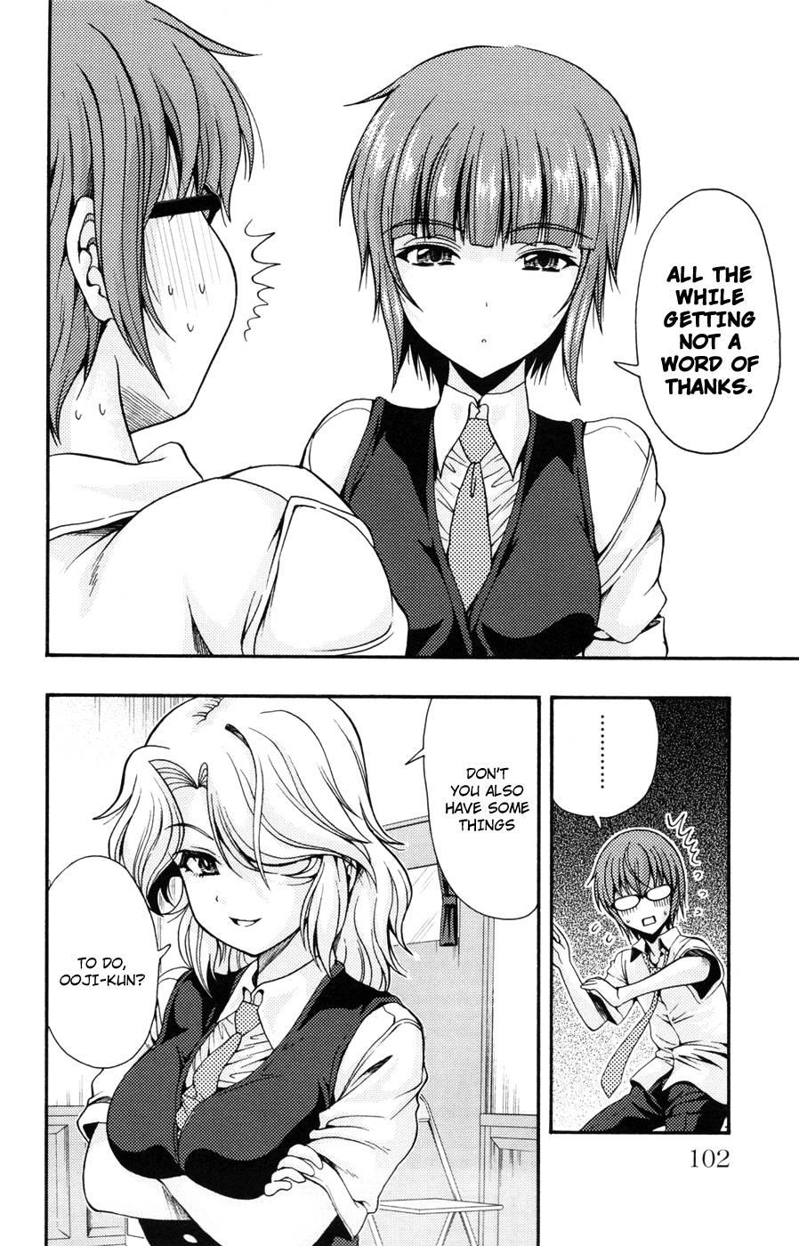 Kimiiro Focus [ecchi] 5