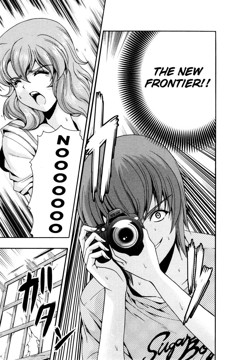 Kimiiro Focus [ecchi] 6