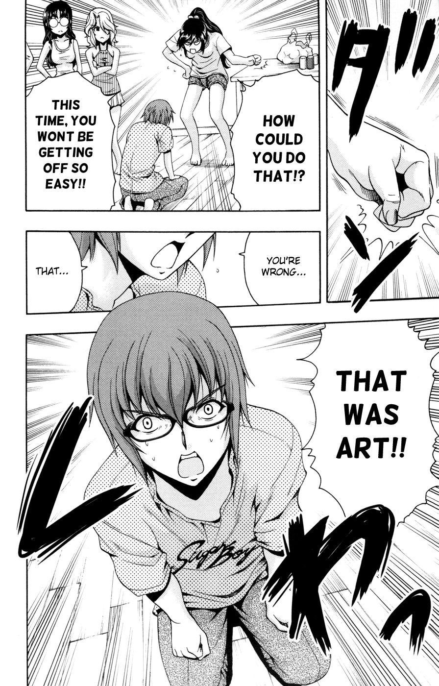 Kimiiro Focus [ecchi] 6