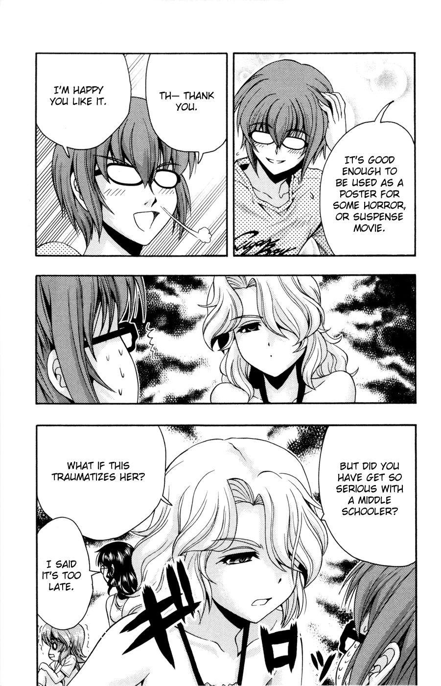 Kimiiro Focus [ecchi] 6