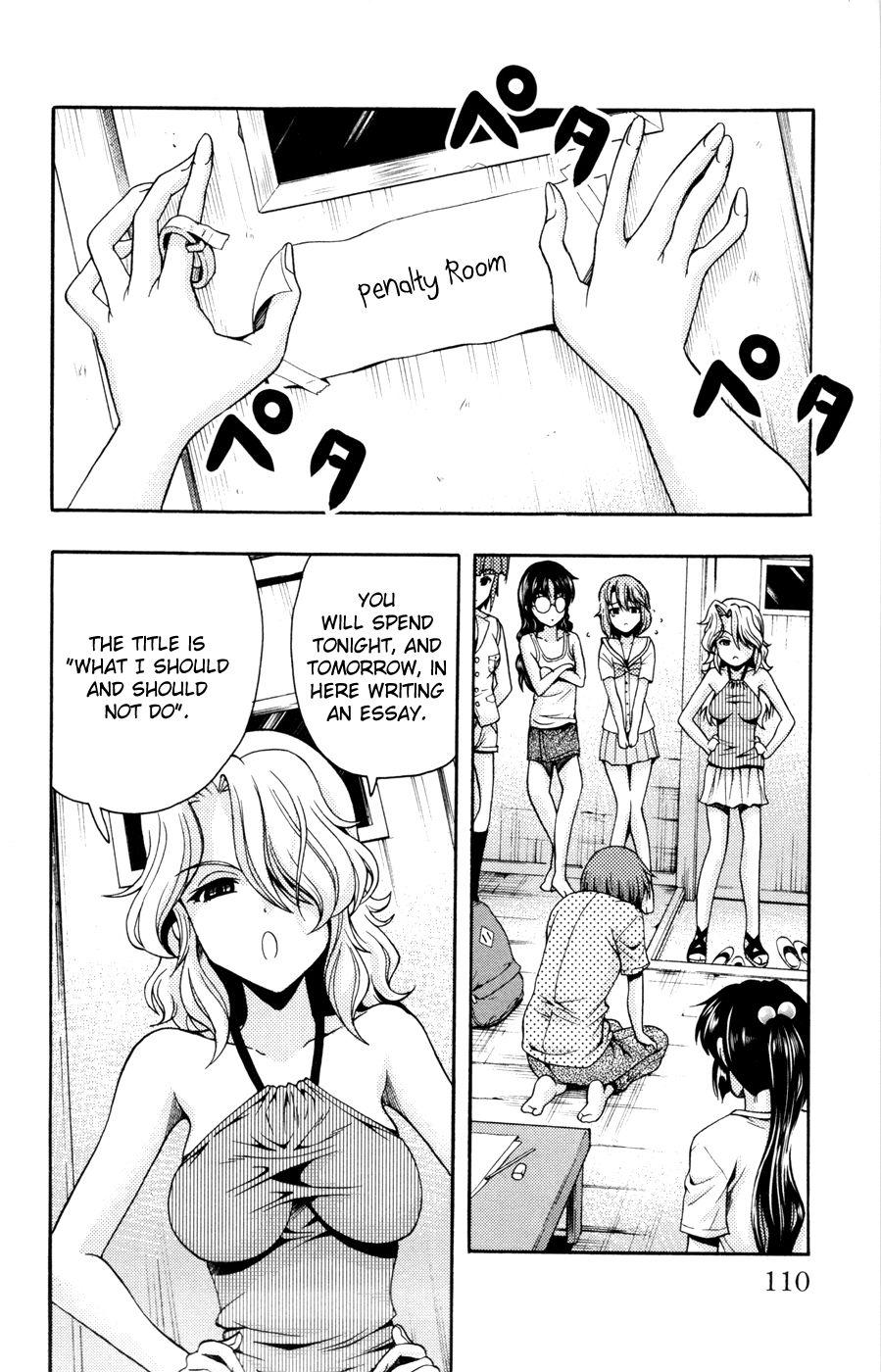 Kimiiro Focus [ecchi] 6