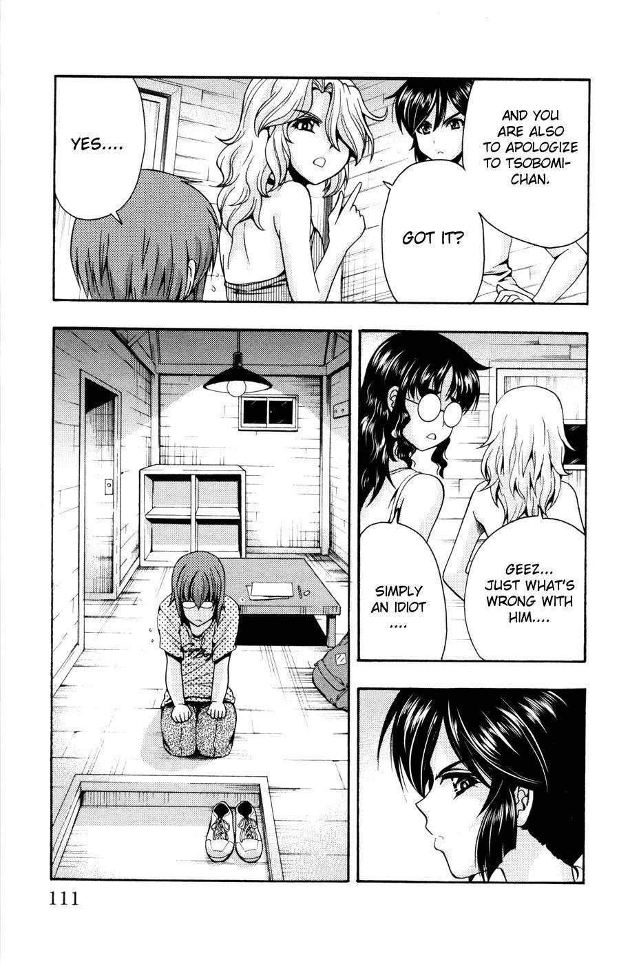 Kimiiro Focus [ecchi] 6