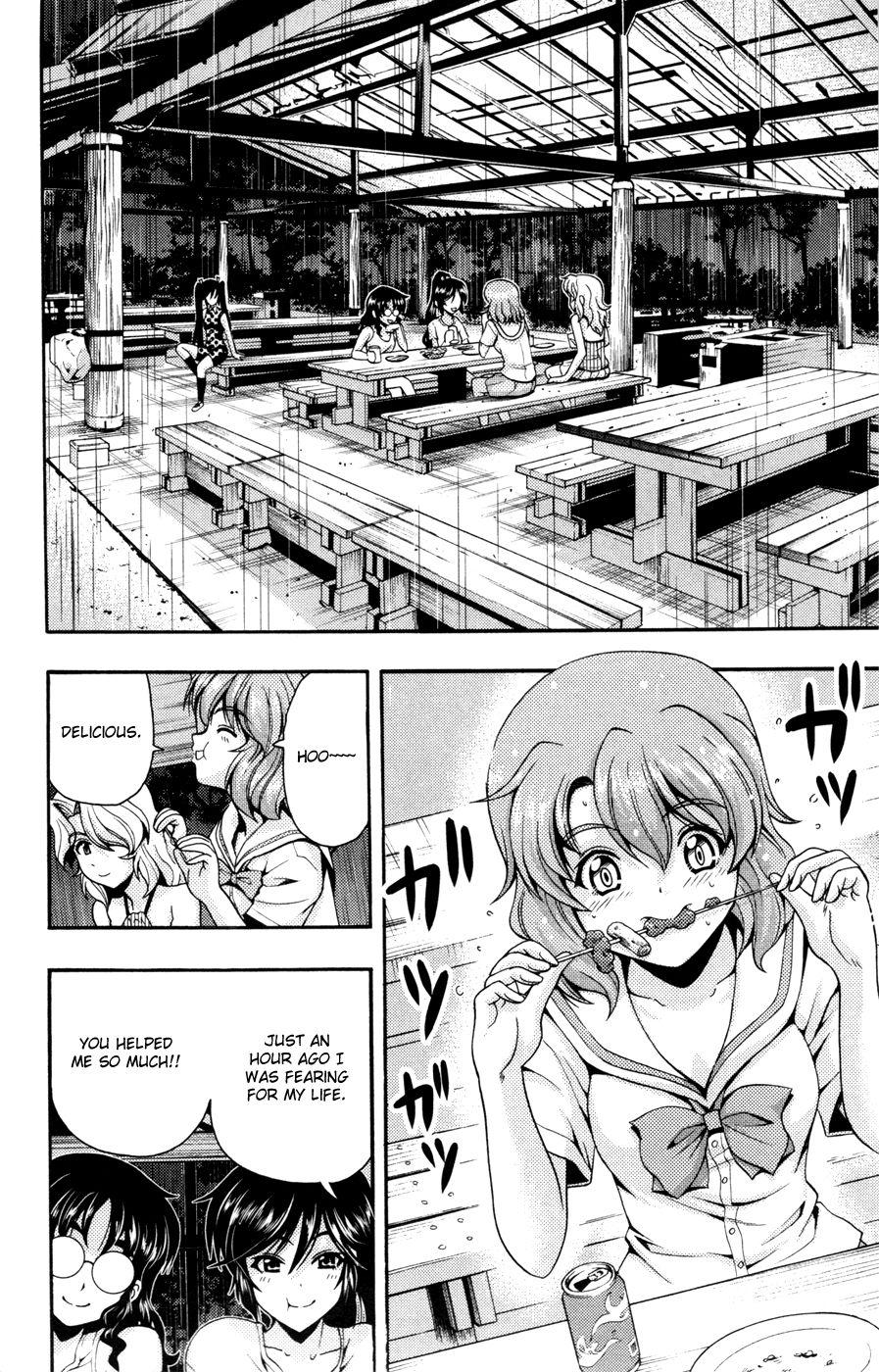 Kimiiro Focus [ecchi] 6