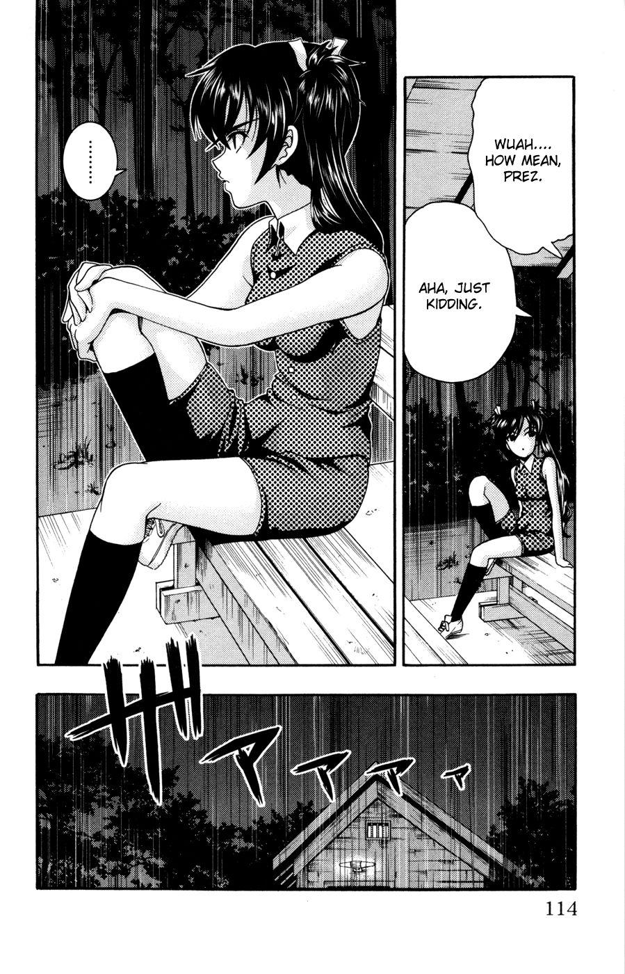 Kimiiro Focus [ecchi] 6