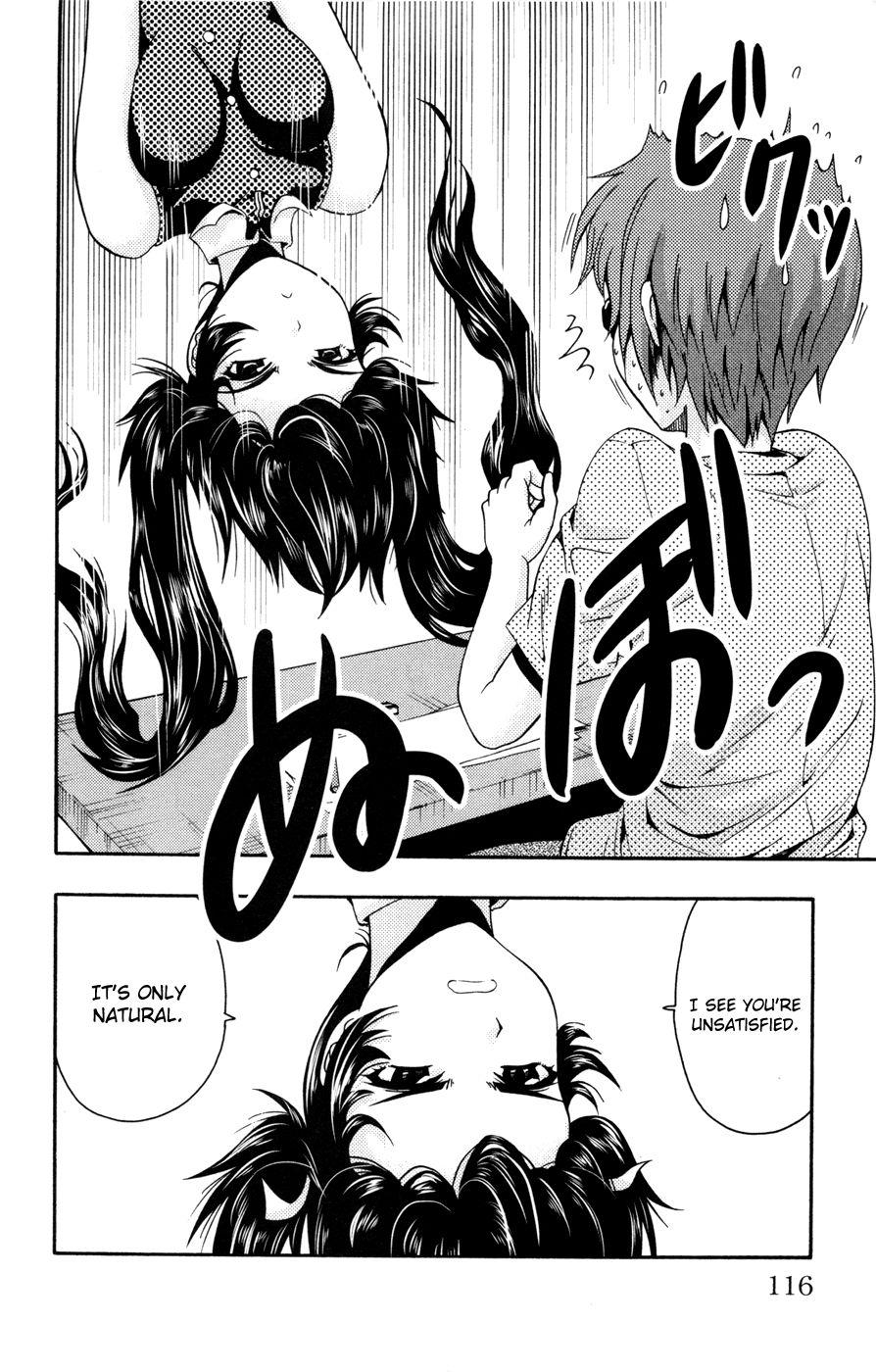 Kimiiro Focus [ecchi] 6