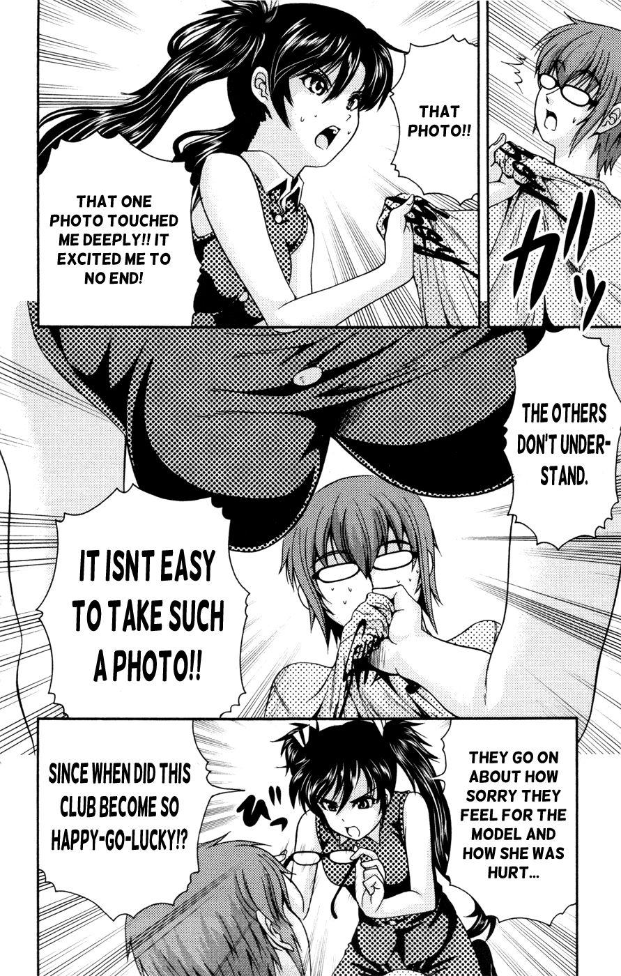 Kimiiro Focus [ecchi] 6