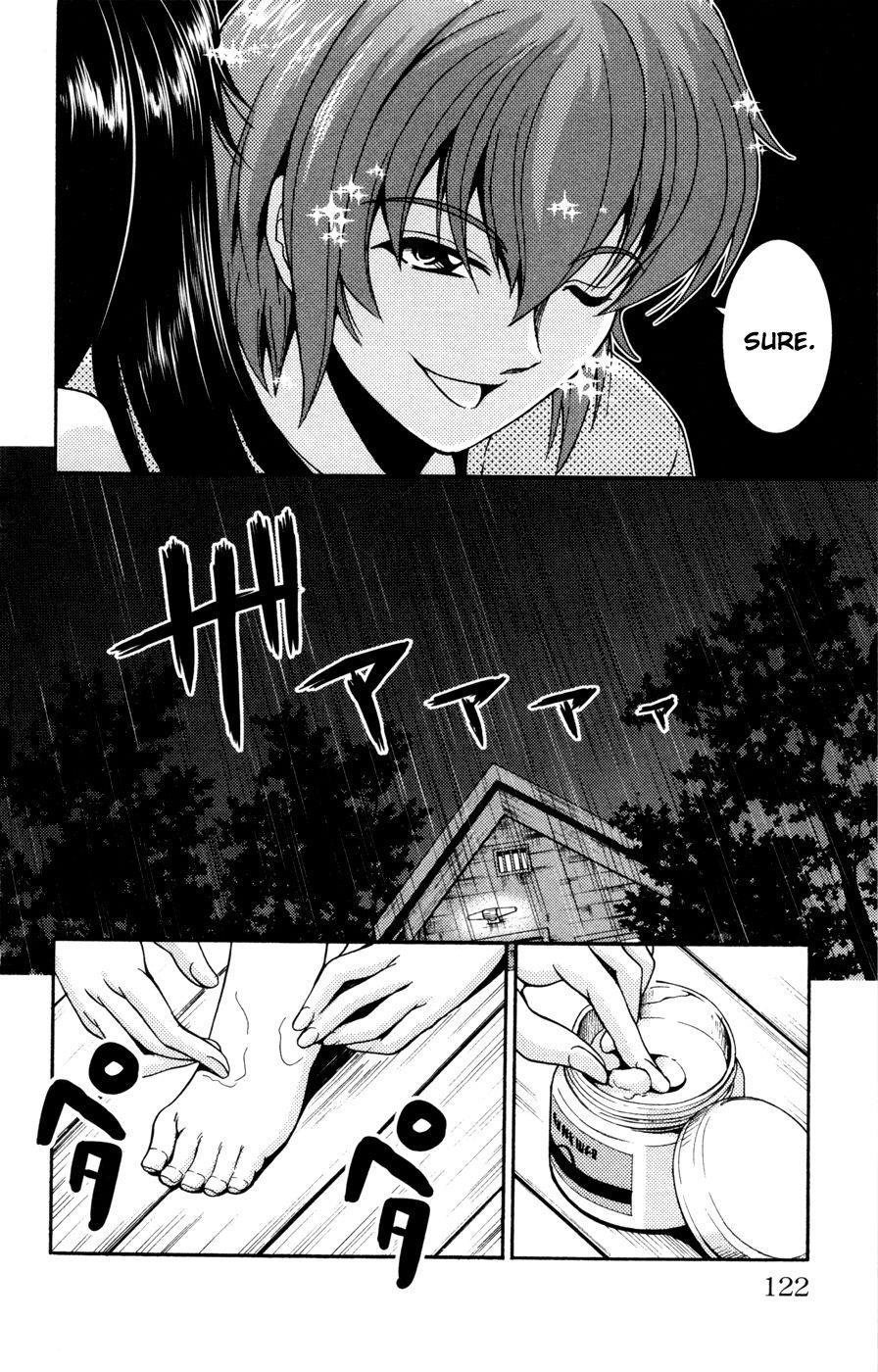 Kimiiro Focus [ecchi] 6