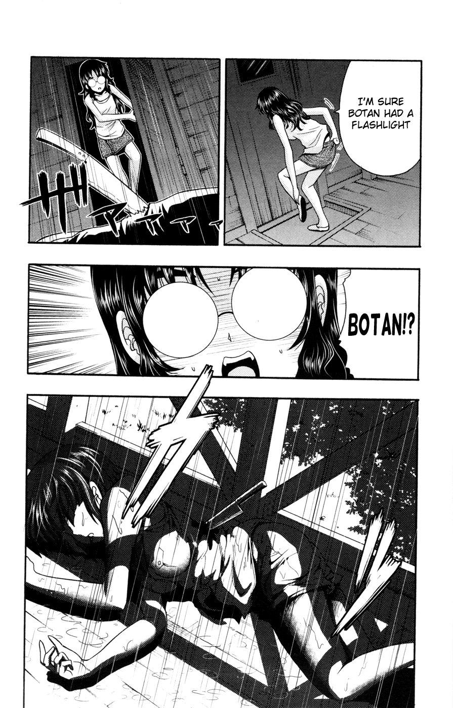 Kimiiro Focus [ecchi] 6